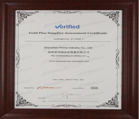 Shenzhen Primare Development Co., Ltd. Celebrates 12 Years of Excellence in Custom Architectural Solutions